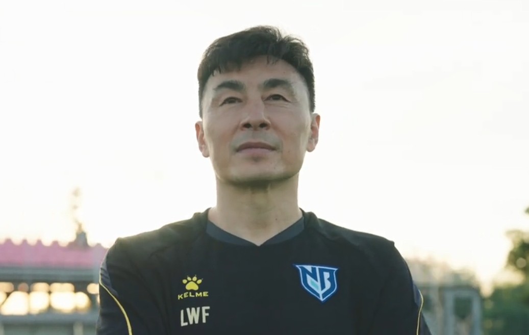 李玮锋：联赛7轮不败缓解保级压力，但远没到沾沾自喜的时候