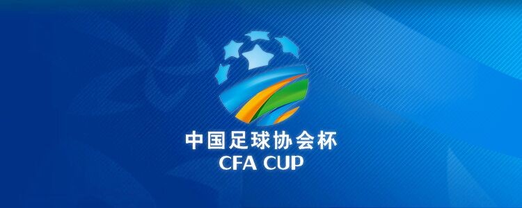 美国体育资本全球收割