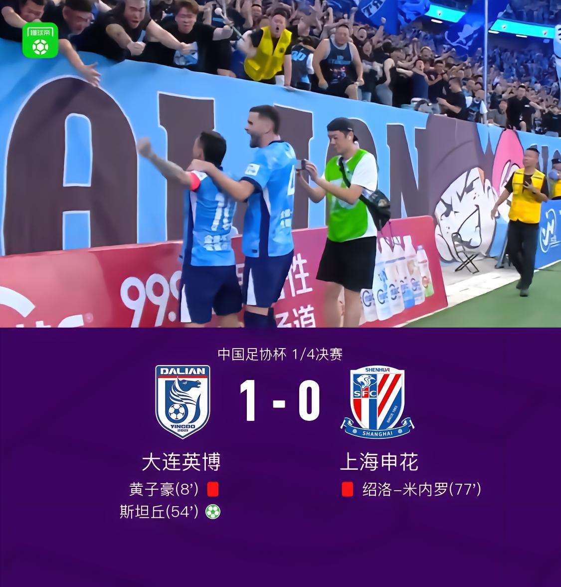 体育产业的牌桌,正在换人