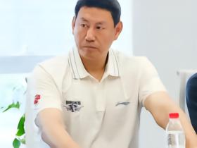 北青：首钢主帅李楠前往美国观摩夏季联赛，为球队选外援