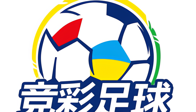 竞彩官网：6.15-6.21周销近152.77亿