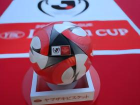 日媒：联赛杯9日首轮7场对阵公布