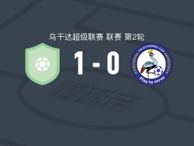 布莱克电力1-0警察，emmanuel okech助球队取胜