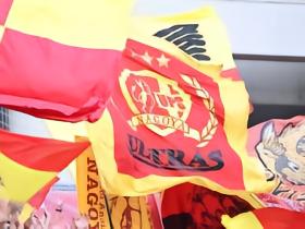 日媒：名古屋新球衣获专家盛赞，配色成亮点