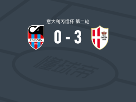 萨沃亚3-0大胜卡塔尼亚，Alessio Nepi梅开二度，Giorgio Tumbarello建功