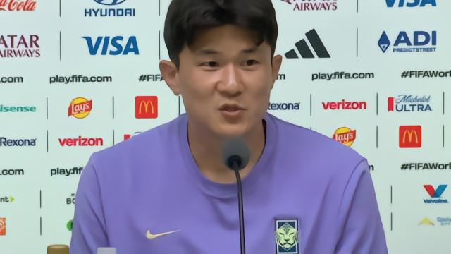 金玟哉:韩国队的信心很足;说我是队内后防领袖有些过誉了