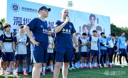 尼尔森：苏格兰人不都是光头，我们助教是脱发，我是自己剃的