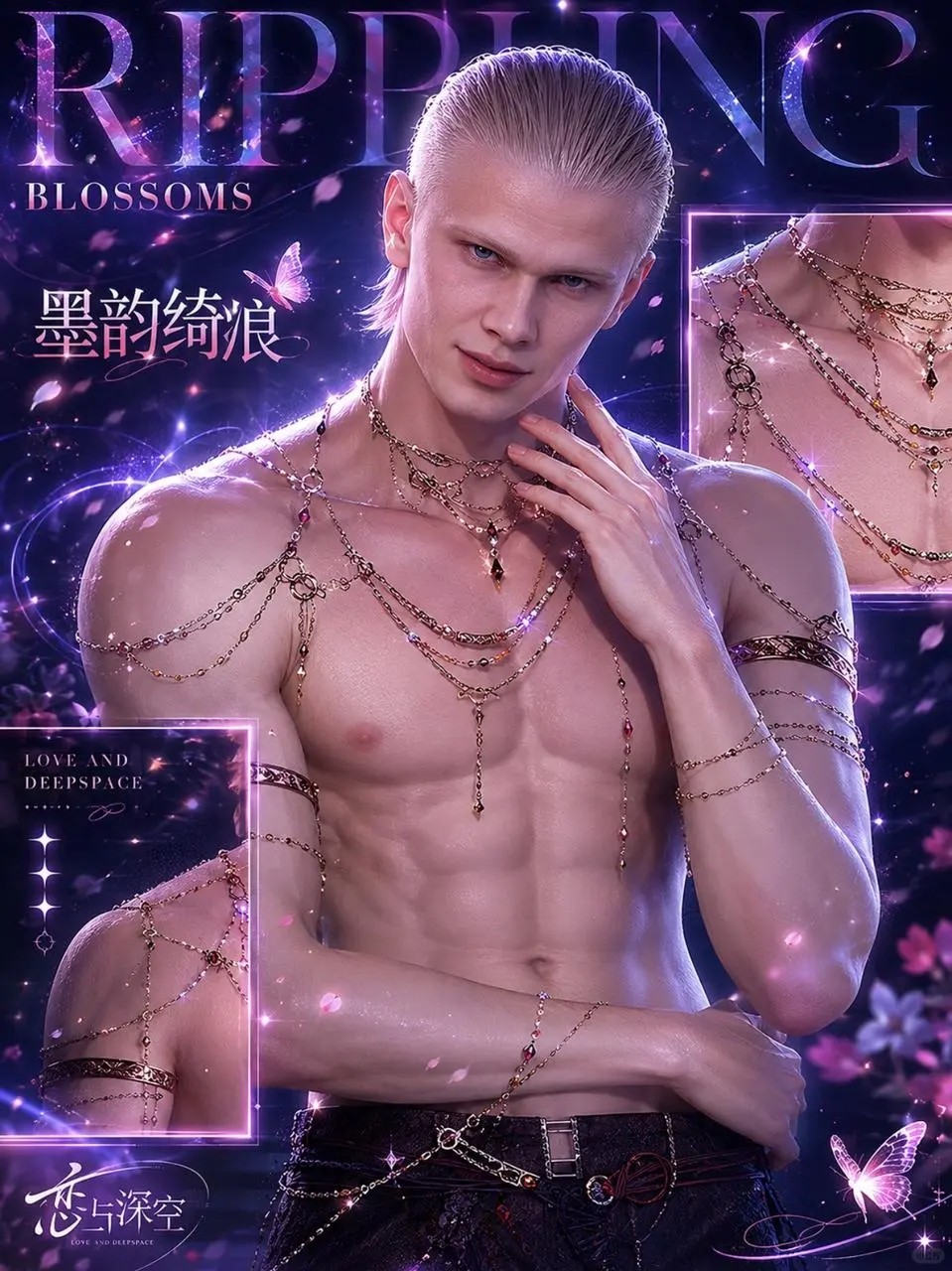 哈兰德x恋与深空？不理解但尊重吧……