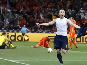 世界杯史话60：西班牙队与“Tiki-Taka”