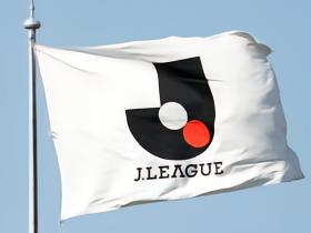 日媒：福田心之助租借加盟莱吉亚华沙，至2027年6月