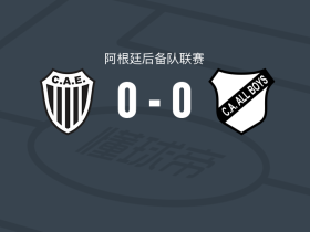 卡塞罗斯学生预备队0-0全男孩竞技预备队，平分秋色