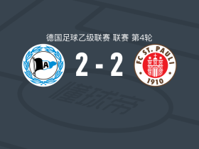 比勒费尔德2-2圣保利，雅尼克-罗谢尔特破僵，塞赛扳平