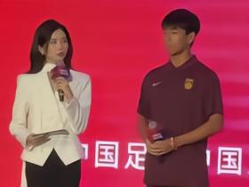 周雨诺：希望世少赛发挥最好水平，展示出最好的中国U17