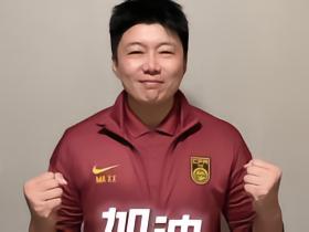 马晓旭寄语U20女足球员：希望你们展现中国女足新一代的风采