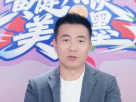 黄健翔谈看台识人：除了眼力也有官方支持，有些认识也不能说