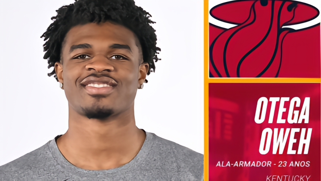 NBA选秀大会次轮41-45：马刺连选两人，雷霆选择奥韦