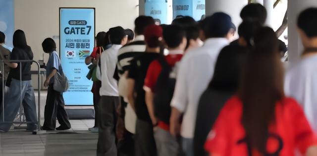 韩媒：大邱主场举行韩国世界杯直播活动，超1000人观看比赛