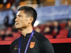 记者：国足主帅邵佳一将现场观战海港对阵国安的中超比赛