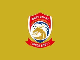 西平王！西海岸26轮14场平局，还剩4轮距中超平局纪录仅1场