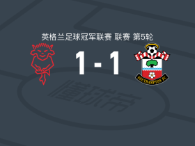 林肯城1-1南安普顿，韦林顿打破僵局，拉泽福格德扳平比分