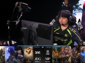 涅槃组老大不好惹，NIP 3-0横扫JDG晋级下一轮