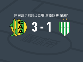 阿尔多希维3-1班菲尔德，沃姆贝加尔梅开二度