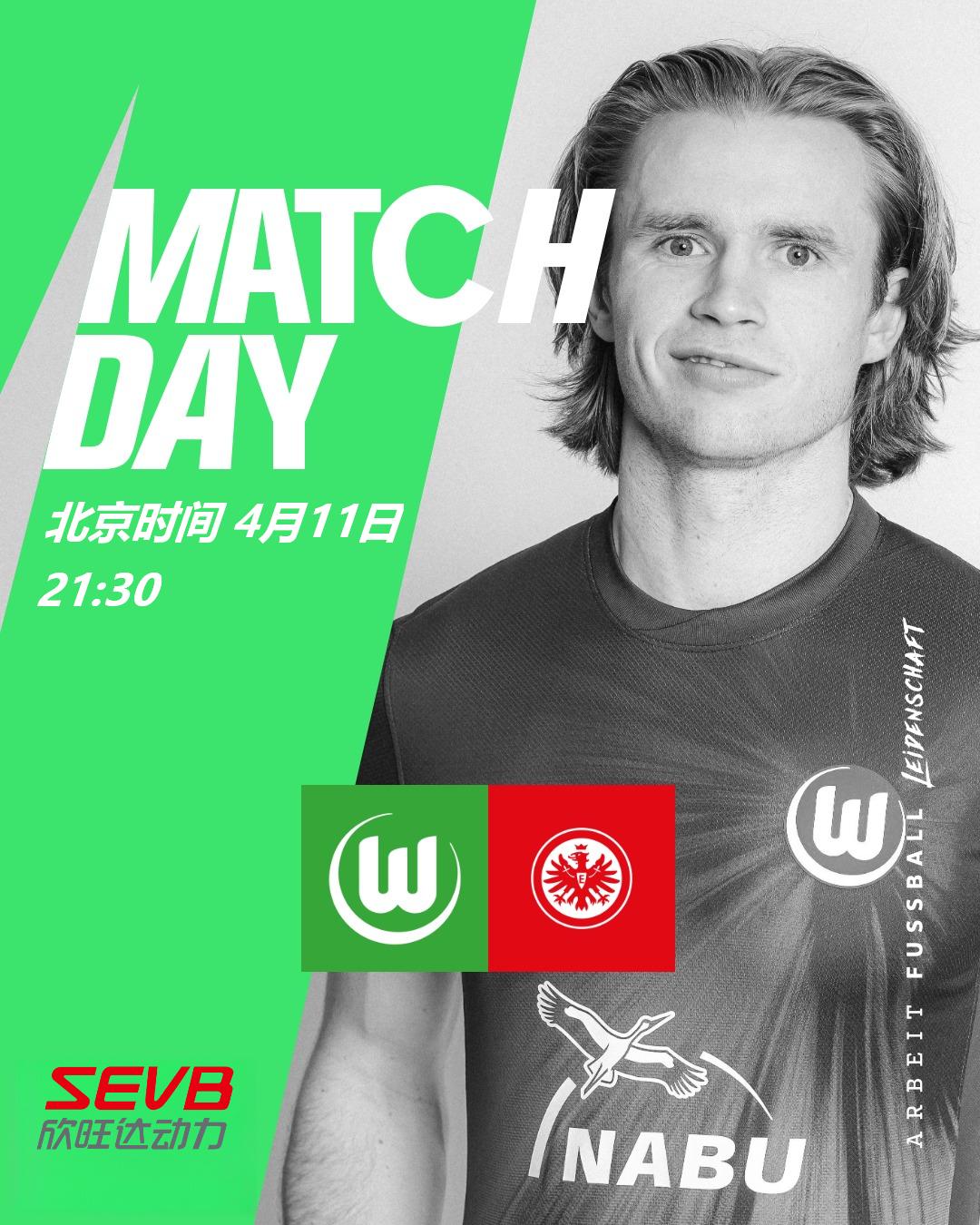 狼堡战法兰克福前瞻：主场再战关键一役