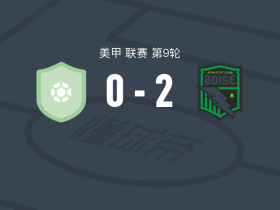博伊西AC2-0那不勒斯FC，尼克-穆恩破门，科斯蒂欣锦上添花