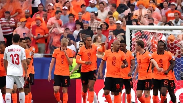 开场7分钟2球，为荷兰队自1971年以来最快2-0领先