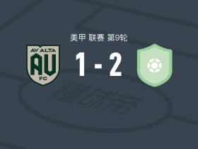 诺克斯维尔部队2-1AV阿尔塔，Eli Conway破门，约翰-墨菲建功