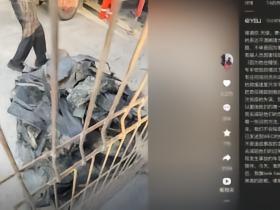 现场车手：救援人员因害怕放下灭火器逃跑，救护车司机睡着了