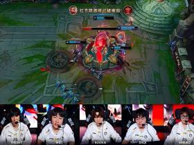 克烈冲锋一往无前，iG 3-1淘汰WE晋级败者组半决赛