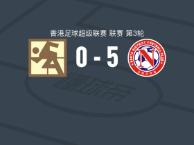 北区5-0血洗沙田