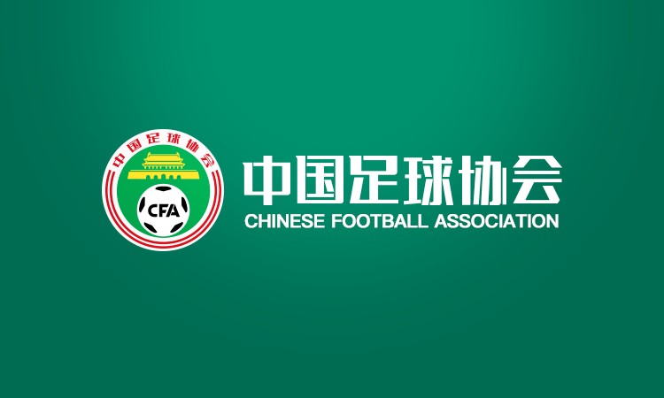 北青：选用女裁判是国际足球趋势，能优化国内裁判竞争氛围