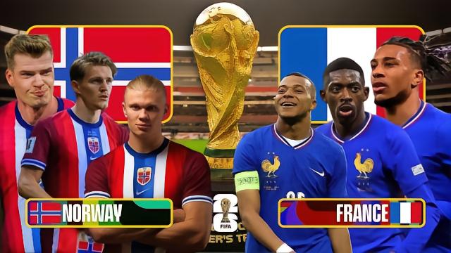 四大AI预测挪威vs法国：三家看好高卢雄鸡，千问支持挪威