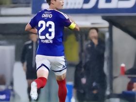 日媒：宫市亮、二田理央破门，横滨M2-0柏太阳神
