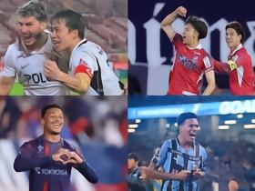 日媒：町田3-1名古屋继续领跑，神户升第2