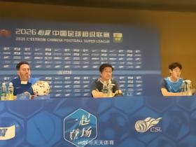 苏亚雷斯：回到工体比赛很兴奋，我们所有的外援都会进名单