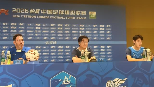 苏亚雷斯：回到工体比赛很兴奋，我们所有的外援都会进名单