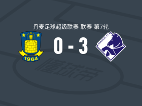 兰德斯3-0大胜布隆德比，桑科、米克-泰姆森破门