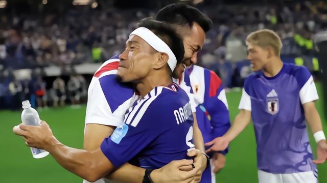 长友佑都：能征战五届世界杯很不易；日本队的目标是冠军