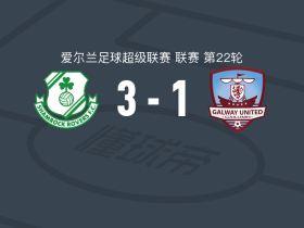 沙姆洛克流浪3-1戈尔韦联，努南、麦克戈文破门