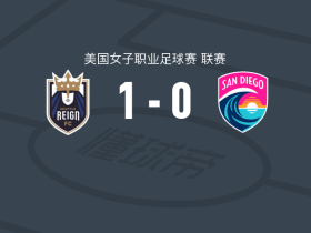 西雅图君主女足1-0圣地亚哥波浪女足，默卡多制胜球