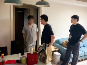 杭州警方捣毁借世界杯设赌的犯罪团伙，涉案金额超百万元