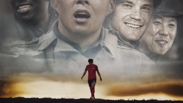 《整蛊大兵孙兴慜》