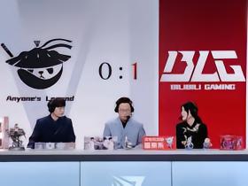 前期节奏不断一路平推，BLG第一局0阵亡暂1-0领先AL