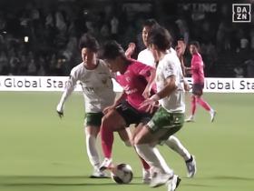 日媒：横山梦树连过三人，樱花0-0战平东京绿茵