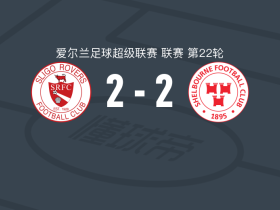 斯莱戈流浪者2-2舒尔本，特拉奥雷先拔头筹，巴雷特救主