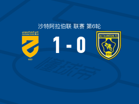 哈森姆1-0布赖代合作，阿布巴卡尔-巴打进全场唯一进球