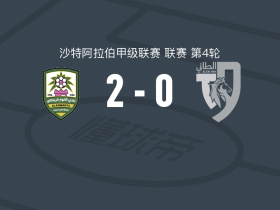 安瓦尔SA2-0塔伊，雷达-本萨亚破门，拉希德-萨利姆锁定胜局
